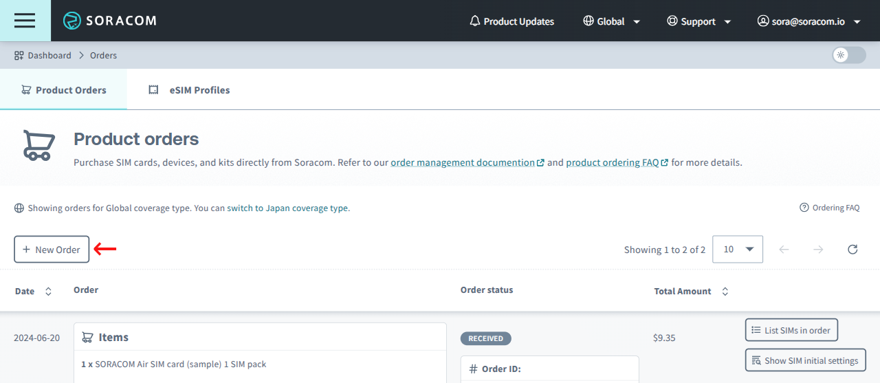 Screenshot of the +New Order button on the Orders screen