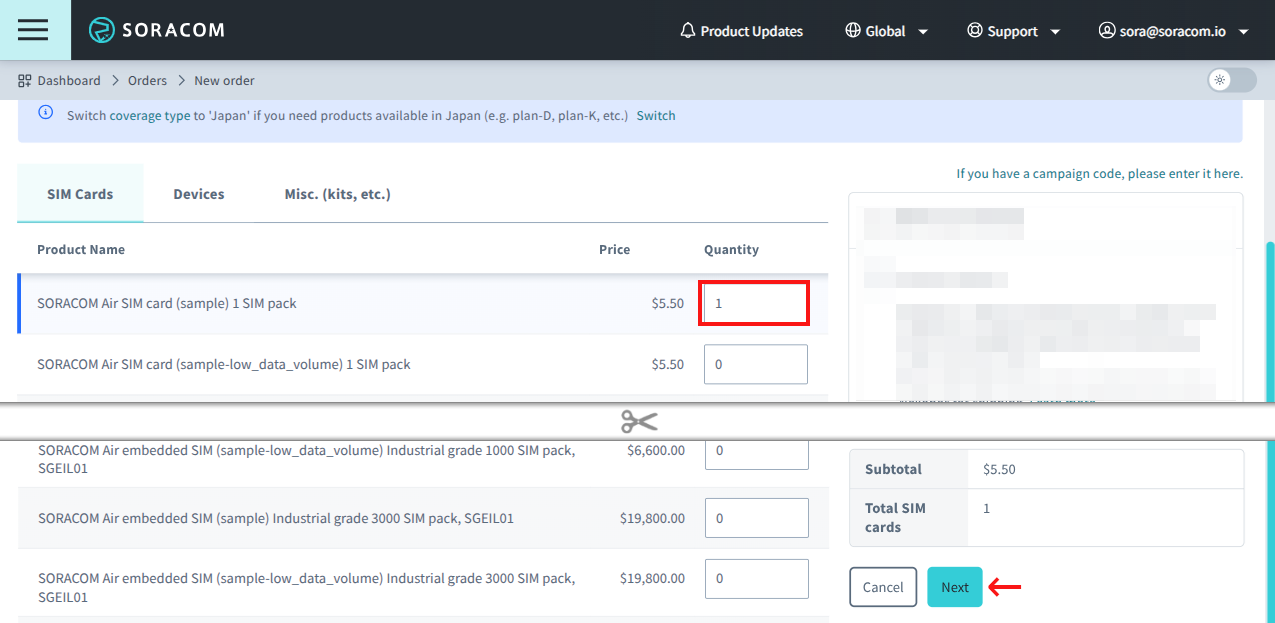 Screenshot of the Orders screen displaying controls for setting the quantity of products in the order