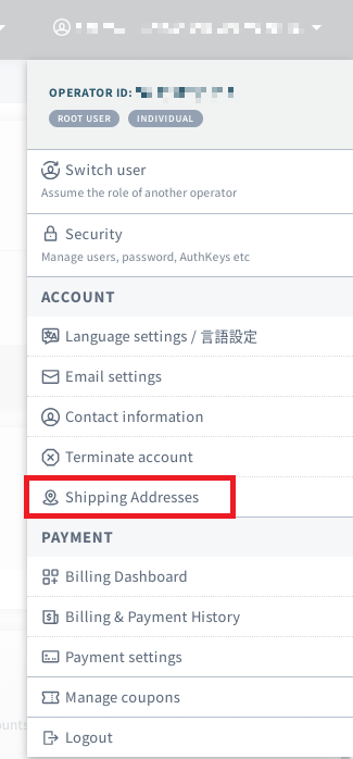 Screenshot of the Shipping Addresses screen