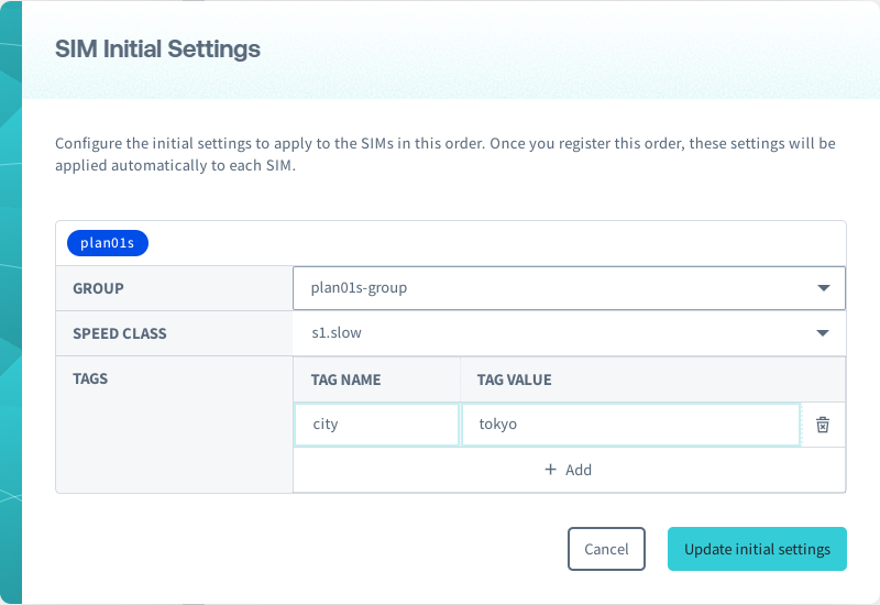 Initial SIM Settings Configuration