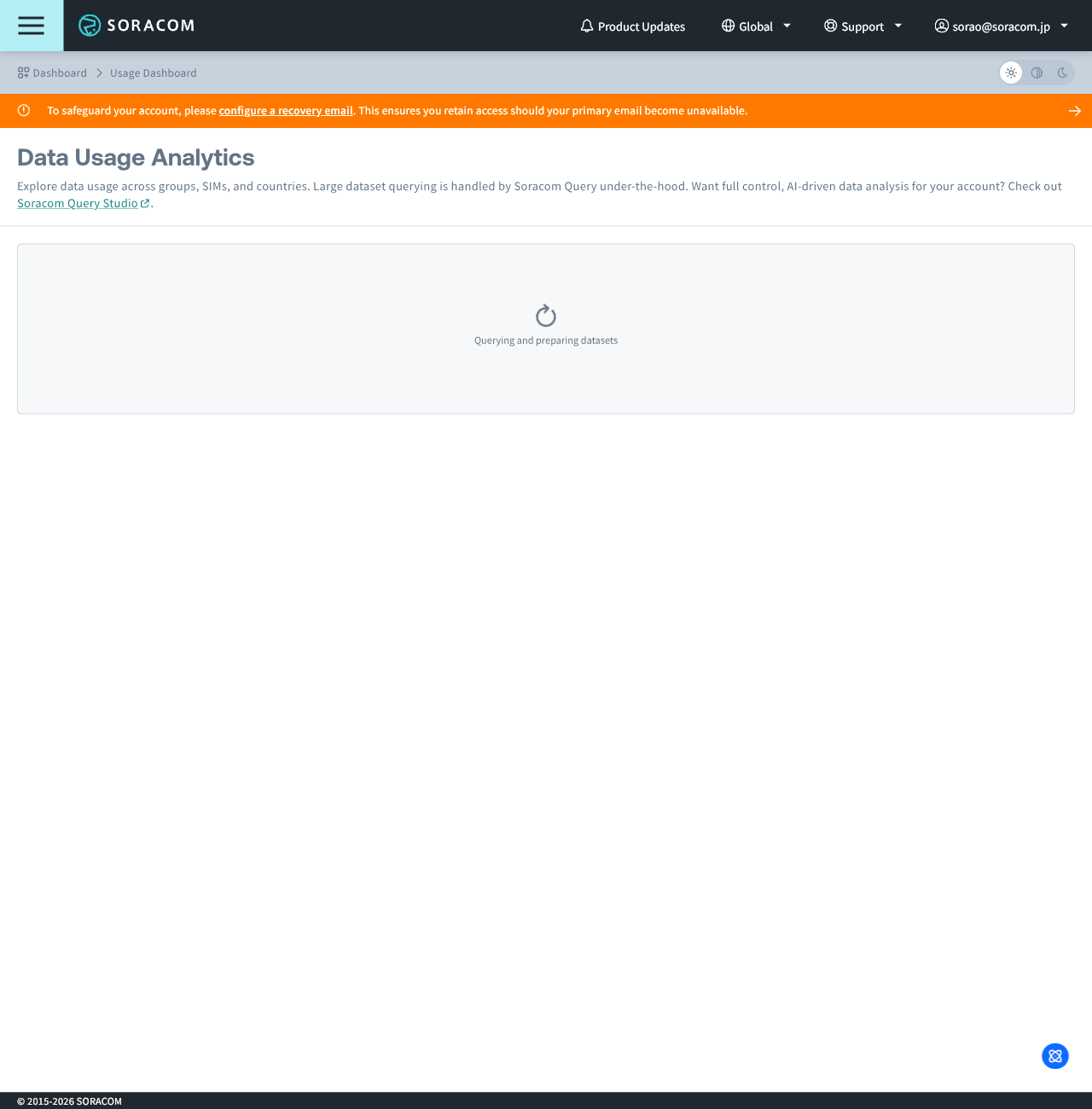 Screenshot of the Usage Dashboard loading screen while datasets are being downloaded