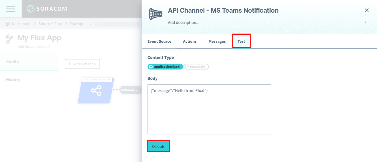 Screenshot of the channel configuration dialog with the Test tab selected