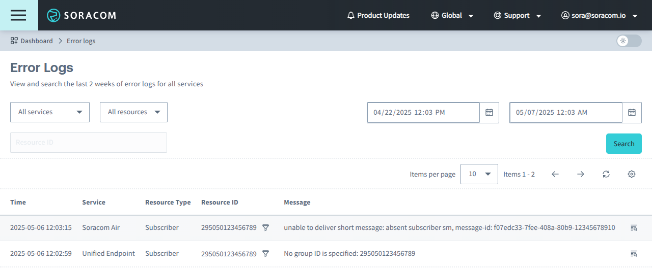 Screenshot showing the error logs UI with two example errors