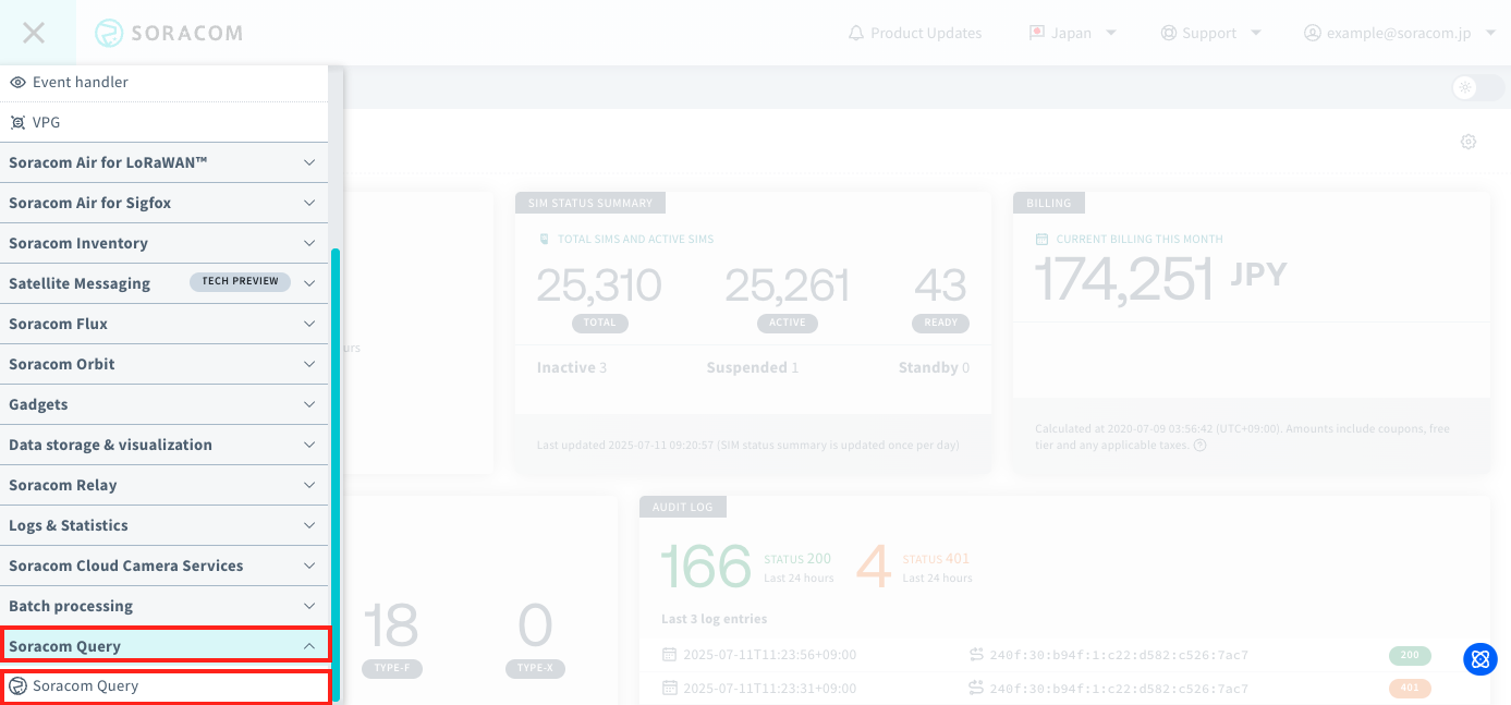 Soracom Query option in console menu