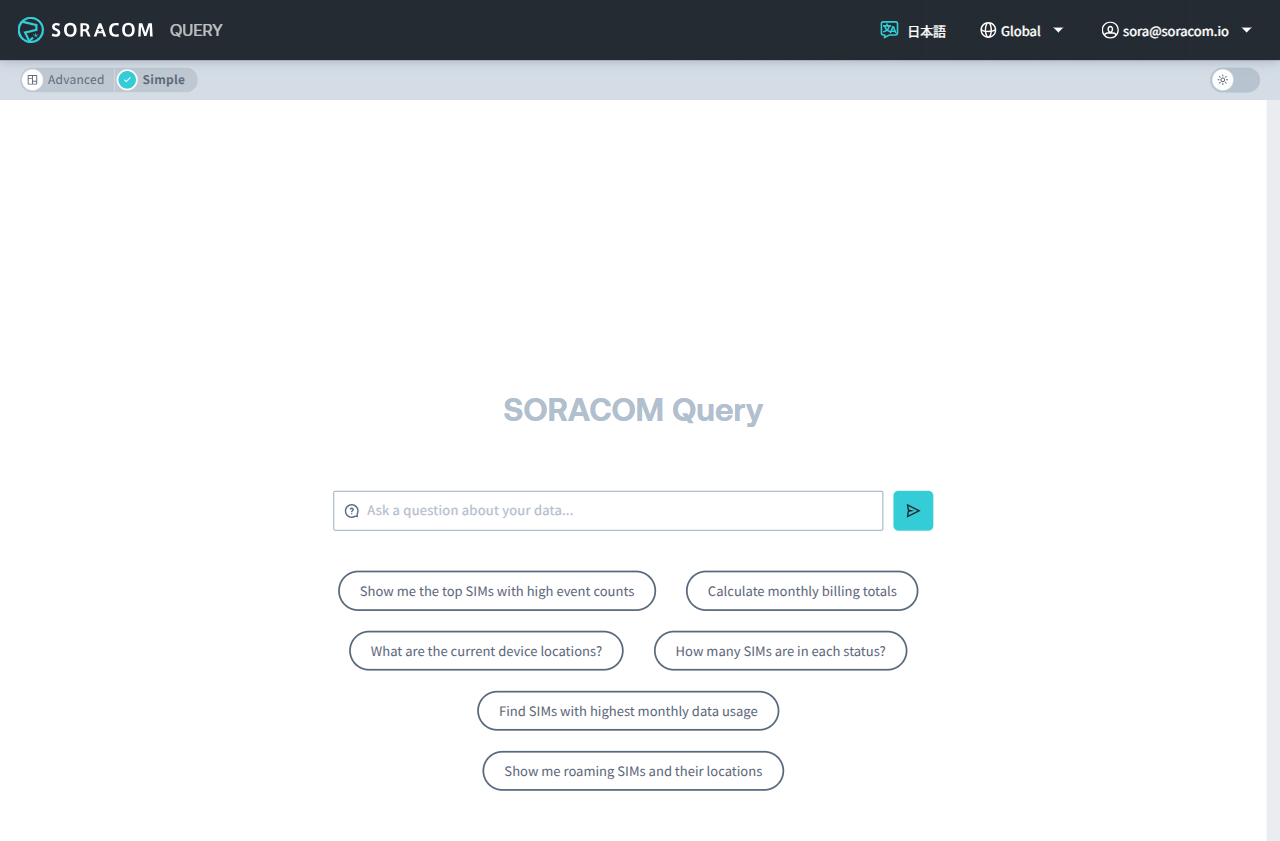 Query Simple Mode