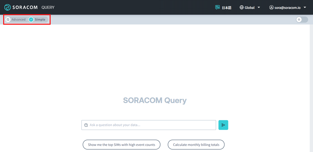 Query Select Mode