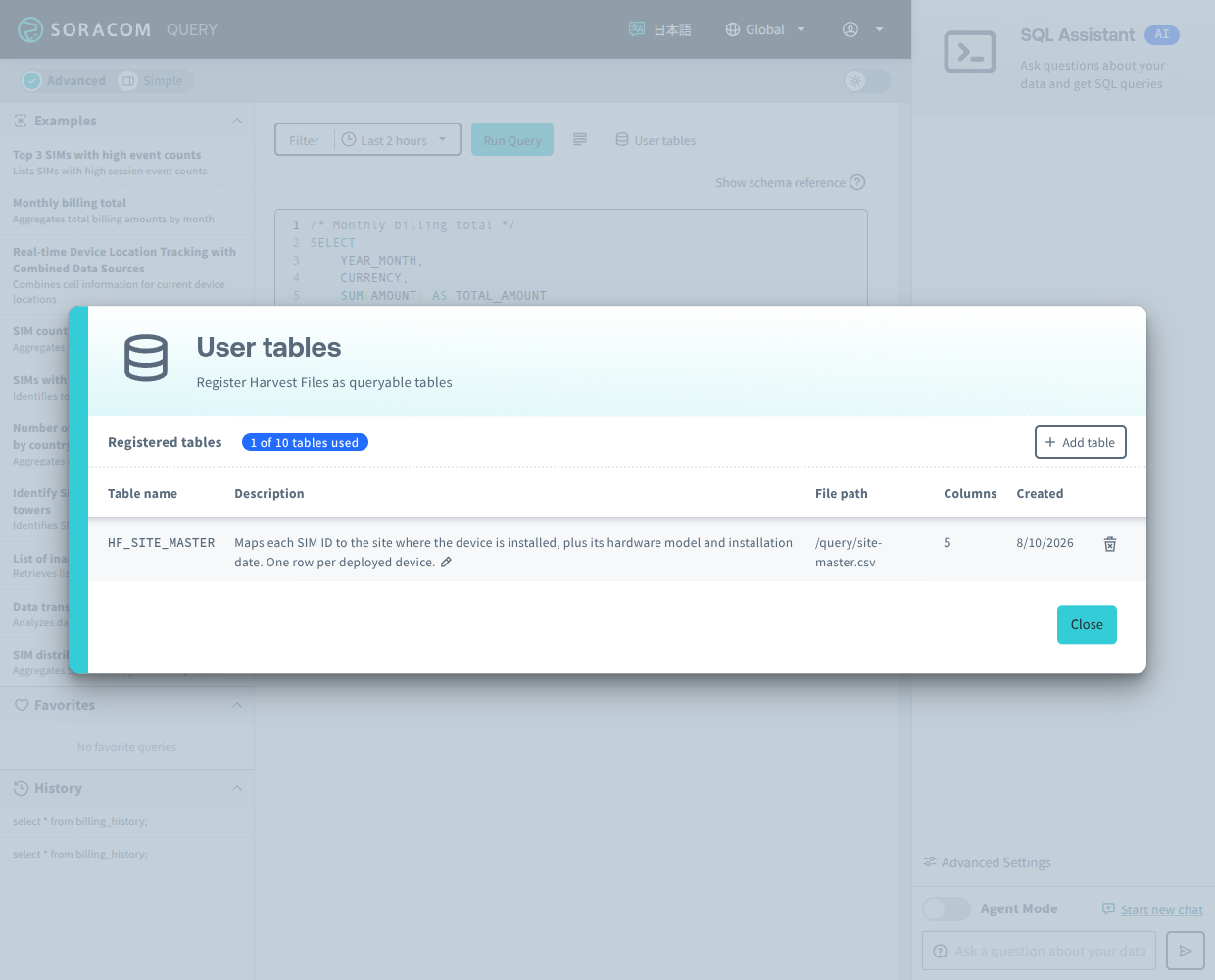 Screenshot of the user table list showing a registered table and the Add table button