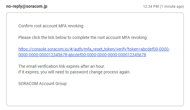 MFA revocation email