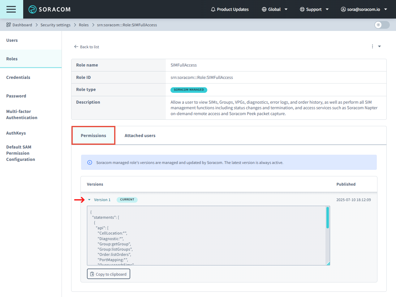 Screenshot of Managed Roles version history