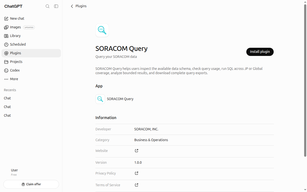Screenshot of the SORACOM Query plugin listing showing the Install plugin button and the developer information
