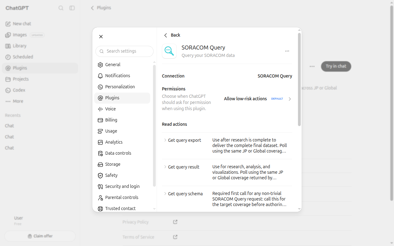 Screenshot of the SORACOM Query plugin settings showing the connection, the permissions setting, and the available read actions