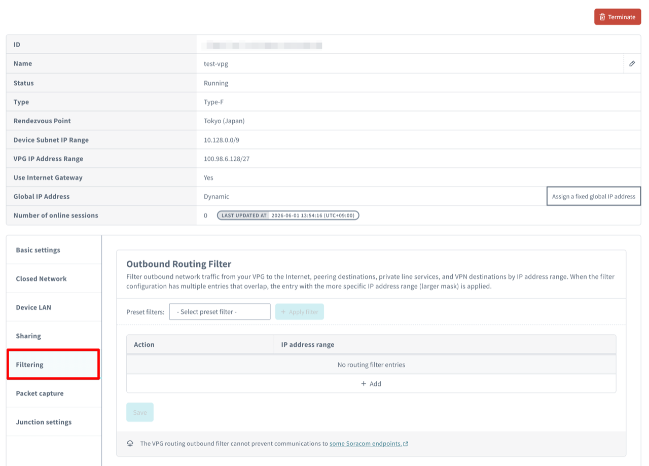 Screenshot showing the Outbound Routing Filter configuration panel