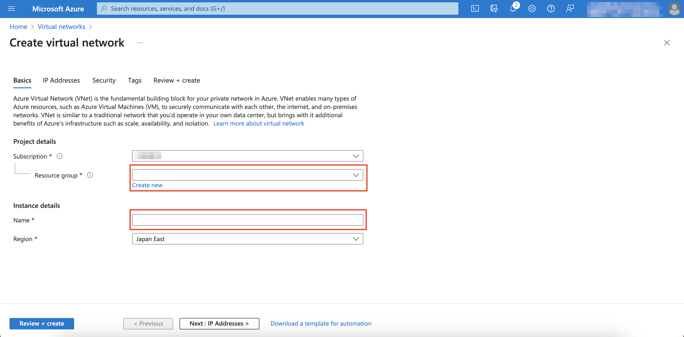 Virtual Network Basic Configuration