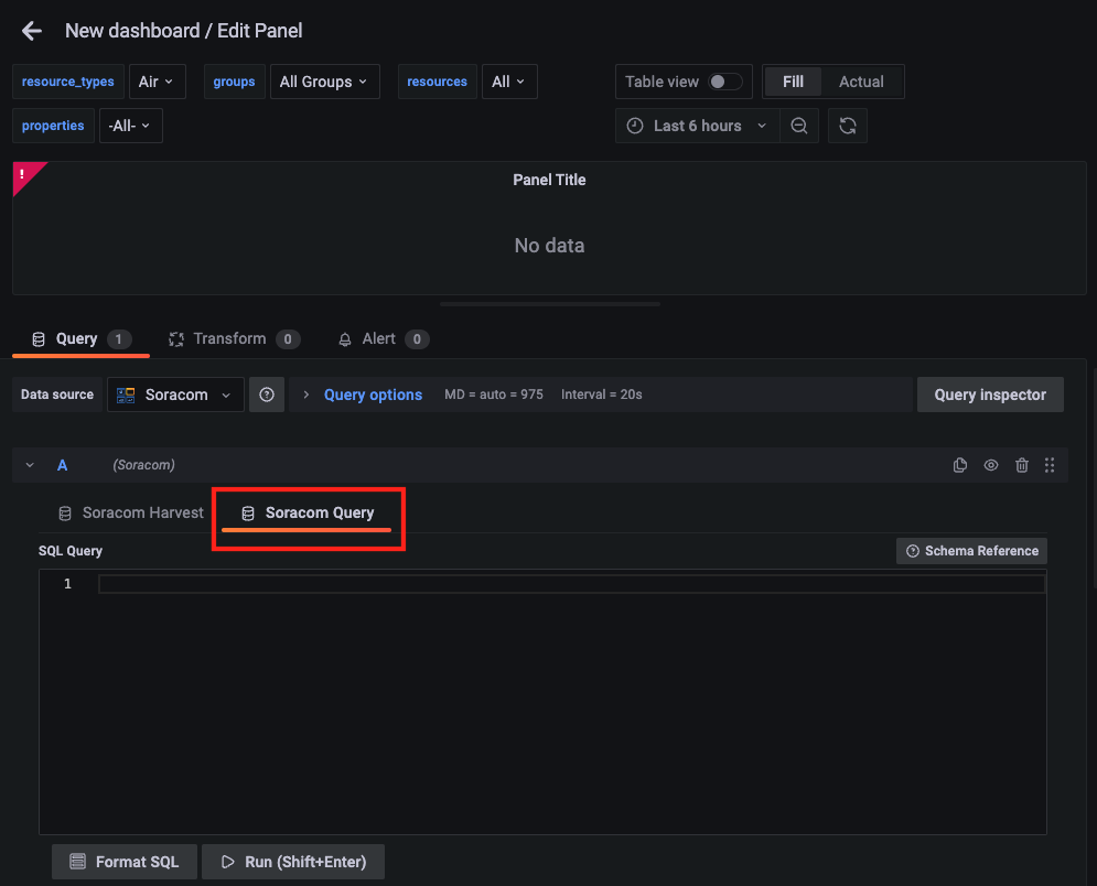 Soracom Query selection in Query tab