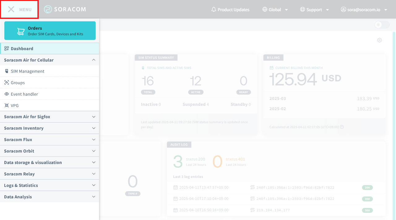 Screenshot of the main Menu of the User Console